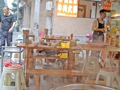 -柴头哥·牛肉火锅(爱民路店)