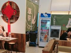 -春家·非遗手工小吃(徐汇万科广场店)