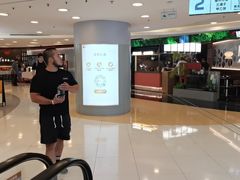 -银座mall(东直门店)
