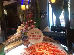 -国贸花园酒店1178海鲜自助餐厅(武康店)