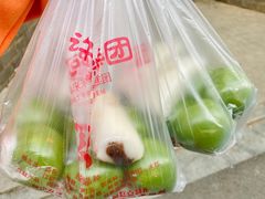 -许阿姨糕团店(南京总店)