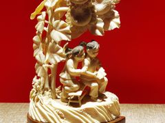 -北京工艺美术博物馆