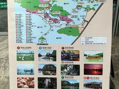 -星湖旅游景区七星岩