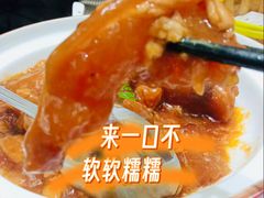 -北塘海鲜·天津菜(大光明桥旗舰店)