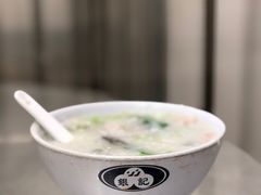 皮蛋瘦肉粥-银记肠粉店(北京路店)