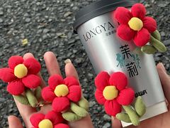 -莓超疯(百源店)