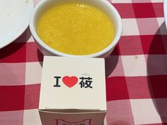 -西贝(武汉天地店)