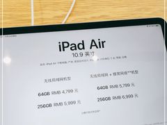 -Apple零售店(新街口店)