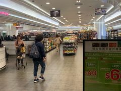 -香港ELEMENTS圆方