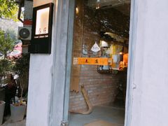 门面-春庄咖啡SpringHues(钟楼小区店)
