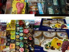 -盒马鲜生(皇庭广场店)