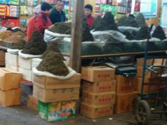 -兰州东部副食品加工批发市场