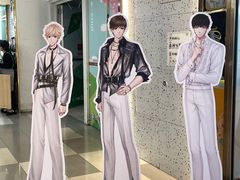 -CoCo都可(世茂广场店)