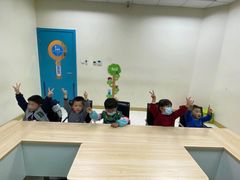 -月星环球港赢在起点早教中心·亲子托班早教体验课儿童兴趣班逻辑思维专注力幼小衔接(普陀中心)