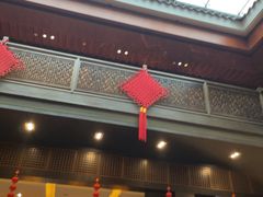 -咸亨酒店•非遗绍兴菜•中华老字号(堂吃餐厅)