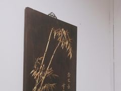 -道南書院·私房菜·早午茶·茶馆