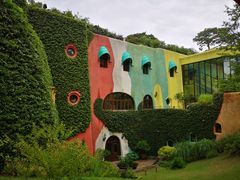 -三鹰之森吉卜力美术馆