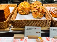 -正本原 Le Grenier a Pain(官舍店)