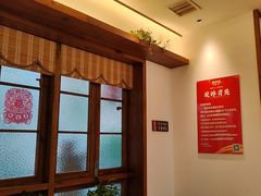 -衡地道·三菜一汤(水岸新城店)