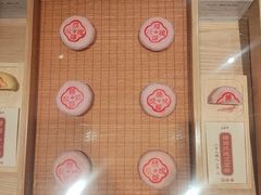 -老鼎丰糕点铺子(国贸商城店)