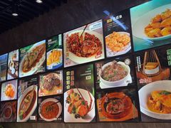 -味钱塘·钱塘浙宴(宋城之江银泰店)