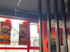 -多味居(剪子巷店)