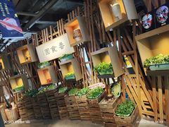 -番食园鲜食火锅(高新店)