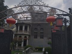 -卫鼎轩·曹公馆(鼓楼店)