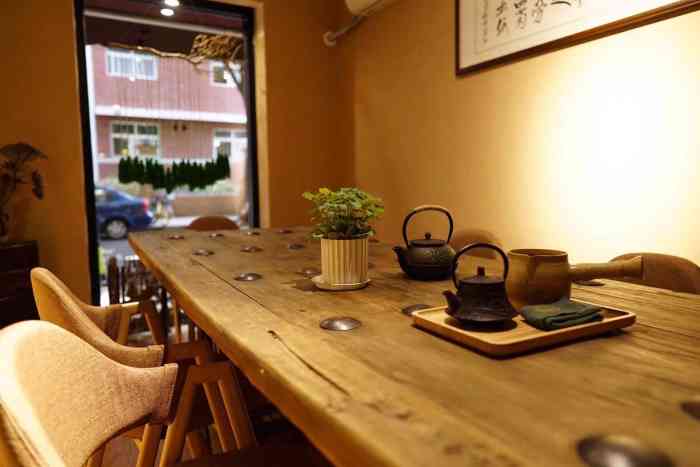 小享茶庐-"偶然路过这边 被这家茶屋吸引了这边的街."-大众点评移动版