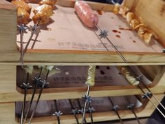 -很久以前羊肉串(昌里路三钢里店)