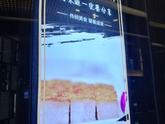 -有心德(隆生店)