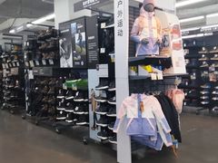 -迪卡侬(苗岭路店)