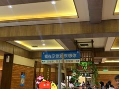 -青海名吃尕张娃非遗烤肉(海湖总店)