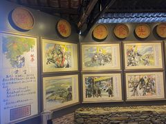 -优之名鹅城