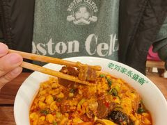 -老刘家永盛斋·传统泡馍(东关南街店)
