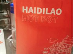 -海底捞火锅(上元大街店)