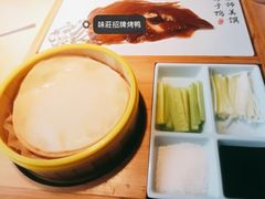 -味莊·青岛菜(云霄路店)
