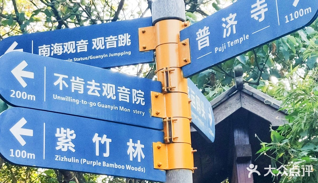 距离上海最近的海边了[呲牙][呲牙][呲牙][呲牙]