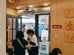 -霸王茶姬(南强街店)