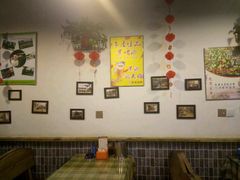 -熊在烤肉烧烤店(林荫店)