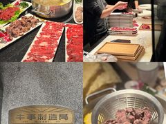 -牛事制造局牛肉火锅(莲岳路店)