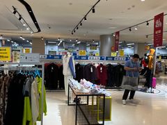 -BIGOFFS 超级折扣(仁恒伊势丹店)