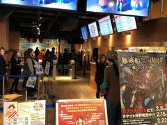 -东京塔海贼王主题公园