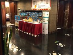 -花家怡园