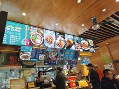 -伊麦佳兰州牛肉面清真美食店
