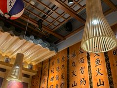 -渔井食堂(新洲店)