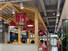 -袁记串串香(北国店)