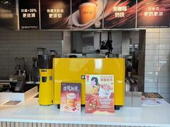 -麦当劳(乳山路店)