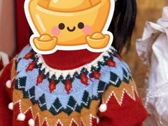 -伊顿幼儿园(济南大地锐城校区)