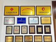 -完美动力教育(北京校区)